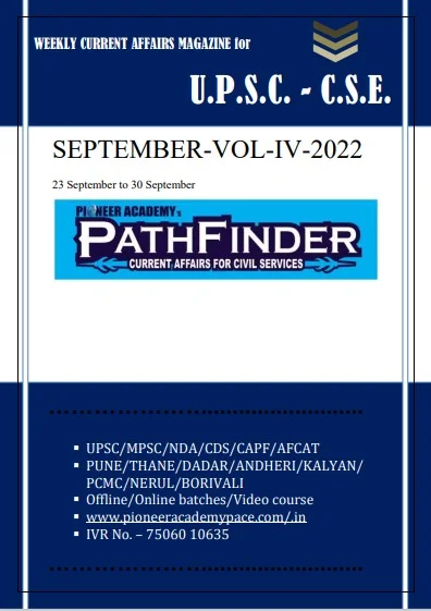 September 2022-4th Week-Upsc Current Affairs